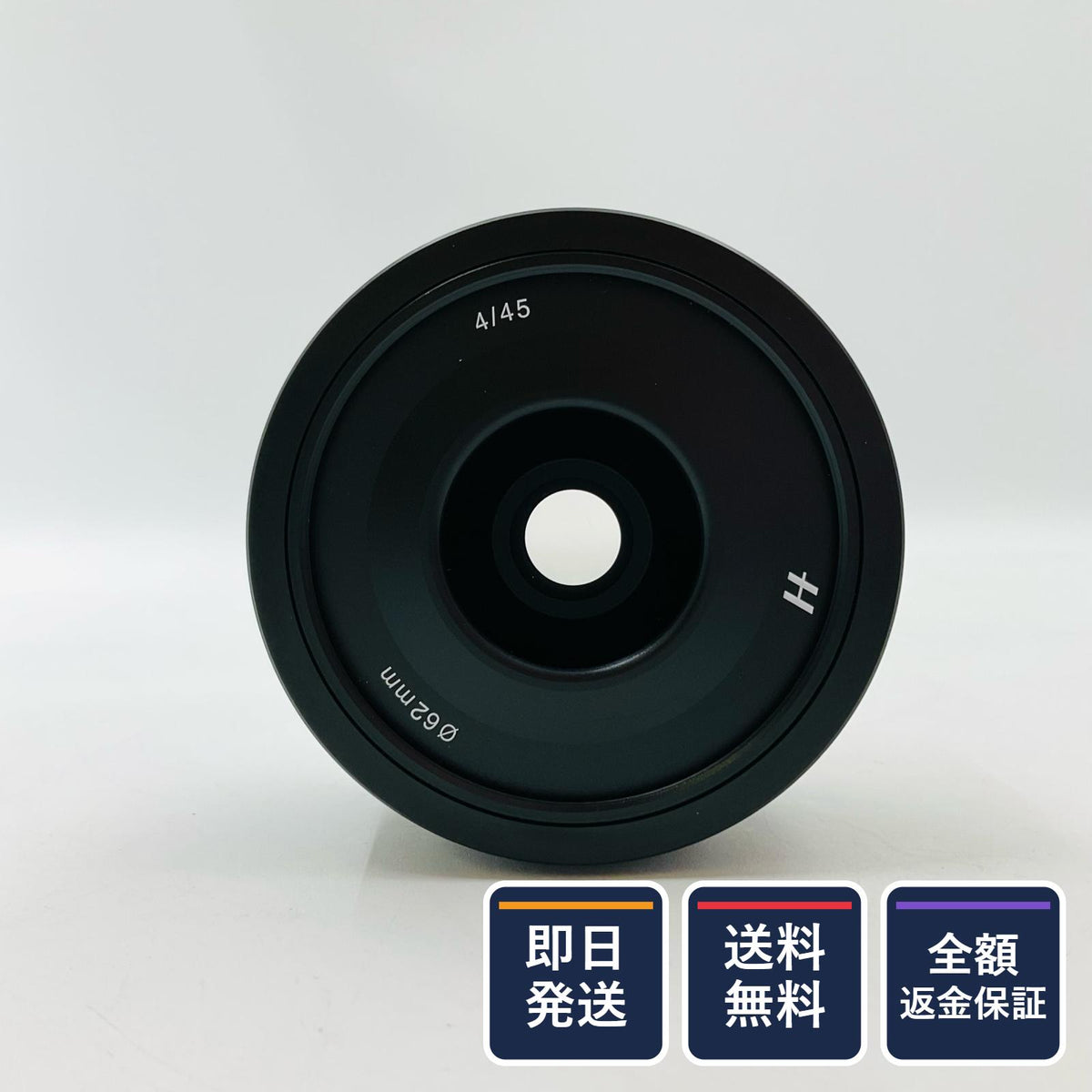 【全額返金保証】【最速発送】Hasselblad XCD 4/45P 超美品 動作確認済