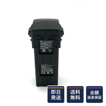 【全額返金保証】【最速発送】DJI インテリジェントフライトバッテリー DJI Mavic 3 用 美品 動作確認済