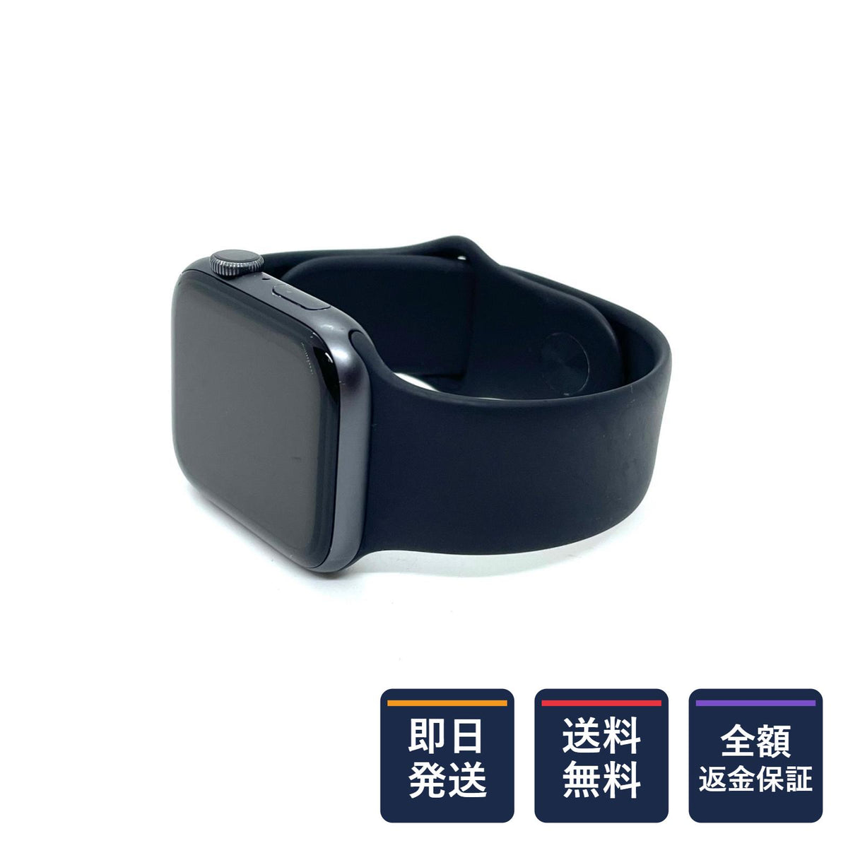 【全額返金保証】【最速発送】Apple Watch Series 4 アルミニウム 40mm GPS 80% 美品 動作確認済