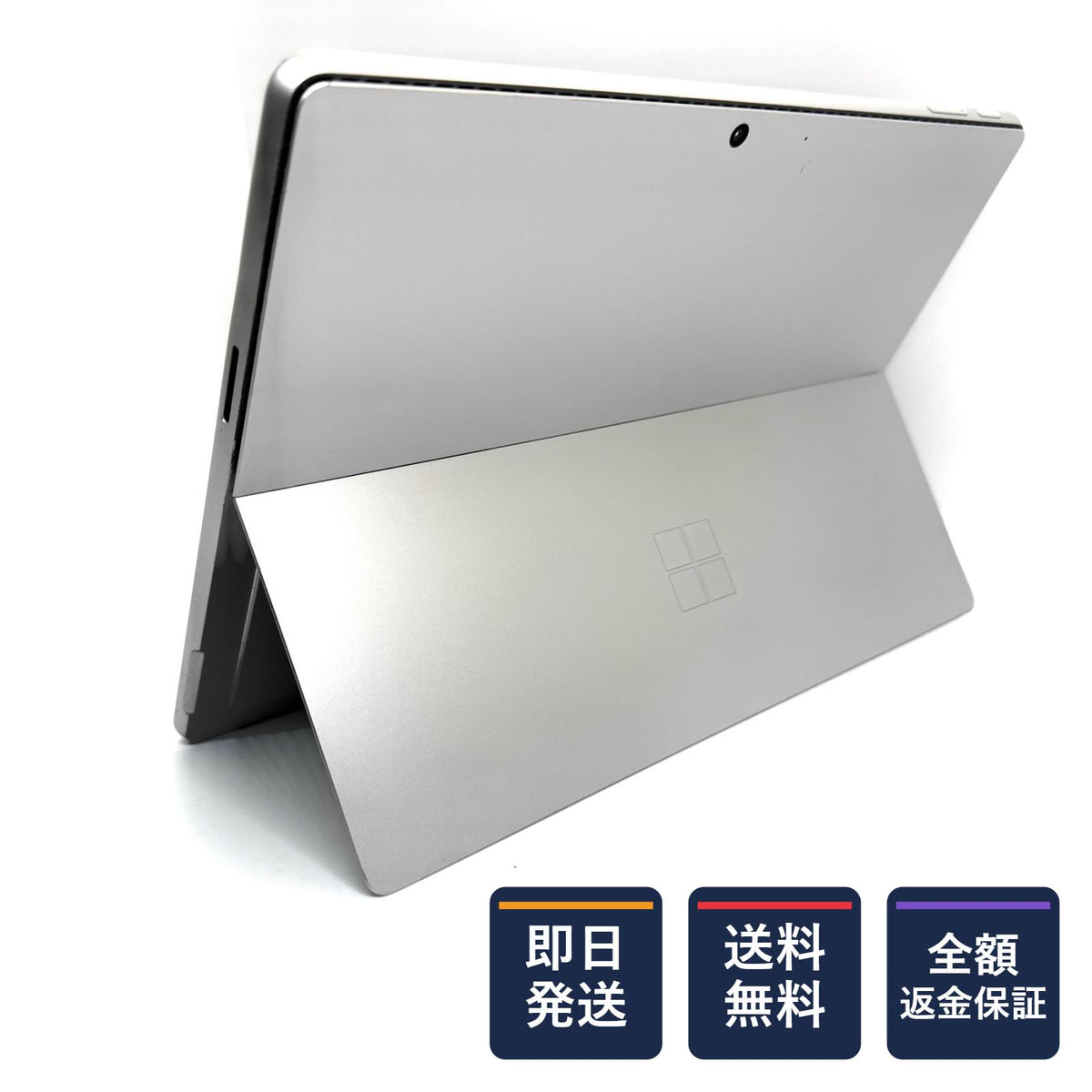 【全額返金保証】【最速発送】Microsoft Surface Pro 第11世代 2076 Snapdragon(R) X 10-core X1P64100 @3.40GHz 16GB SSD 512GB 96% 美品 動作確認済