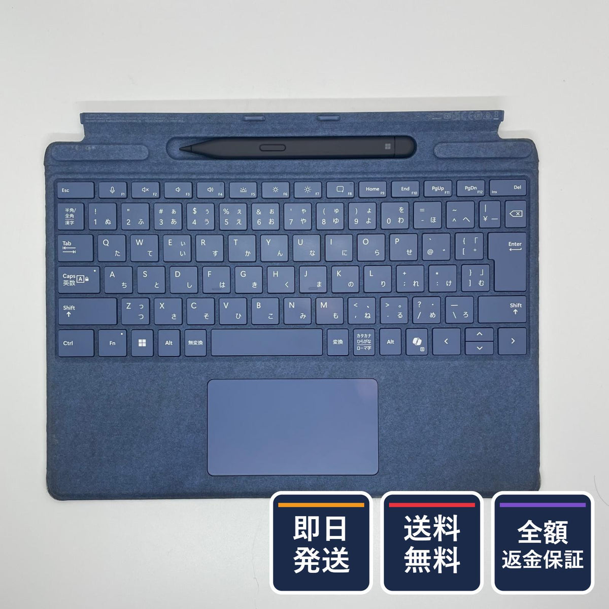【全額返金保証】【最速発送】Microsoft Surface Pro キーボード (ペン収納付き/スリムペン付き) 日本語 1864, 1962 美品 動作確認済