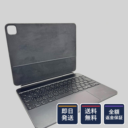 【全額返金保証】【最速発送】Apple Magic Keyboard-日本語 MWR53J/A 美品 動作確認済