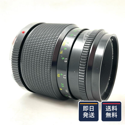 【最速発送】ZENZA BRONICA MACRO ZENZANON-PE 100mm f4【難有】