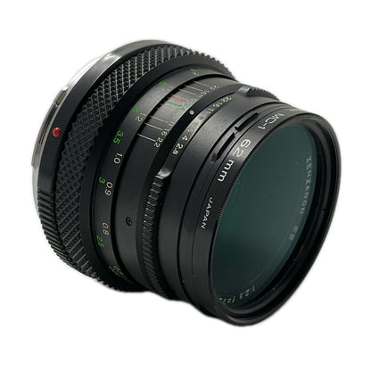 【最速発送】ZENZA BRONICA ZENZANON E II 75mm f2.8【難有】