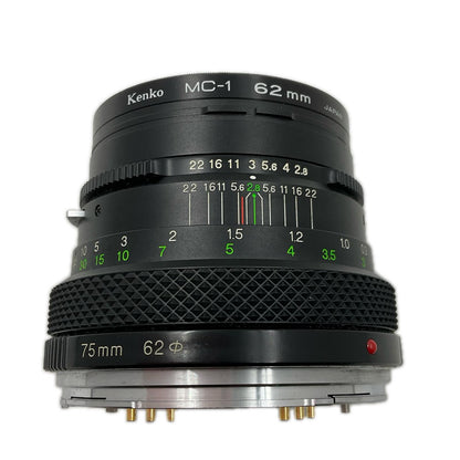【最速発送】ZENZA BRONICA ZENZANON E II 75mm f2.8【難有】