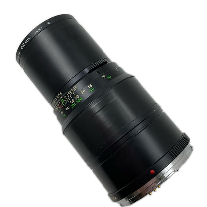 【最速発送】ZENZA BRONICA ZENZANON MC 250mm f5.6【難有】