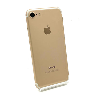 【最速発送】Apple iPhone iPhone 7 32GB ゴールド au 白ロム【難有】 74%