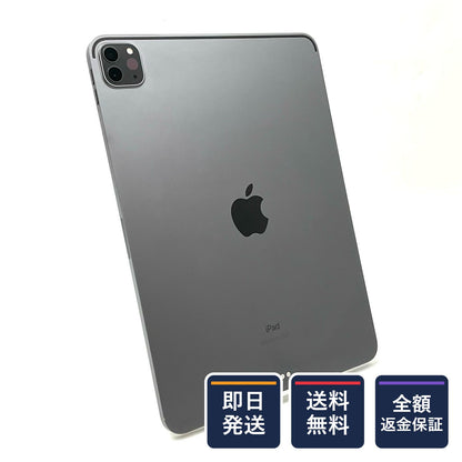【全額返金保証】【最速発送】Apple iPad Pro 11インチ 第3世代 128GB スペースグレイ Wi-Fi 美品 動作確認済