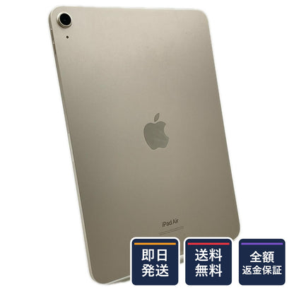 【全額返金保証】【最速発送】Apple iPad Air M2 11インチ 256GB スターライト Wi-Fi 動作確認済
