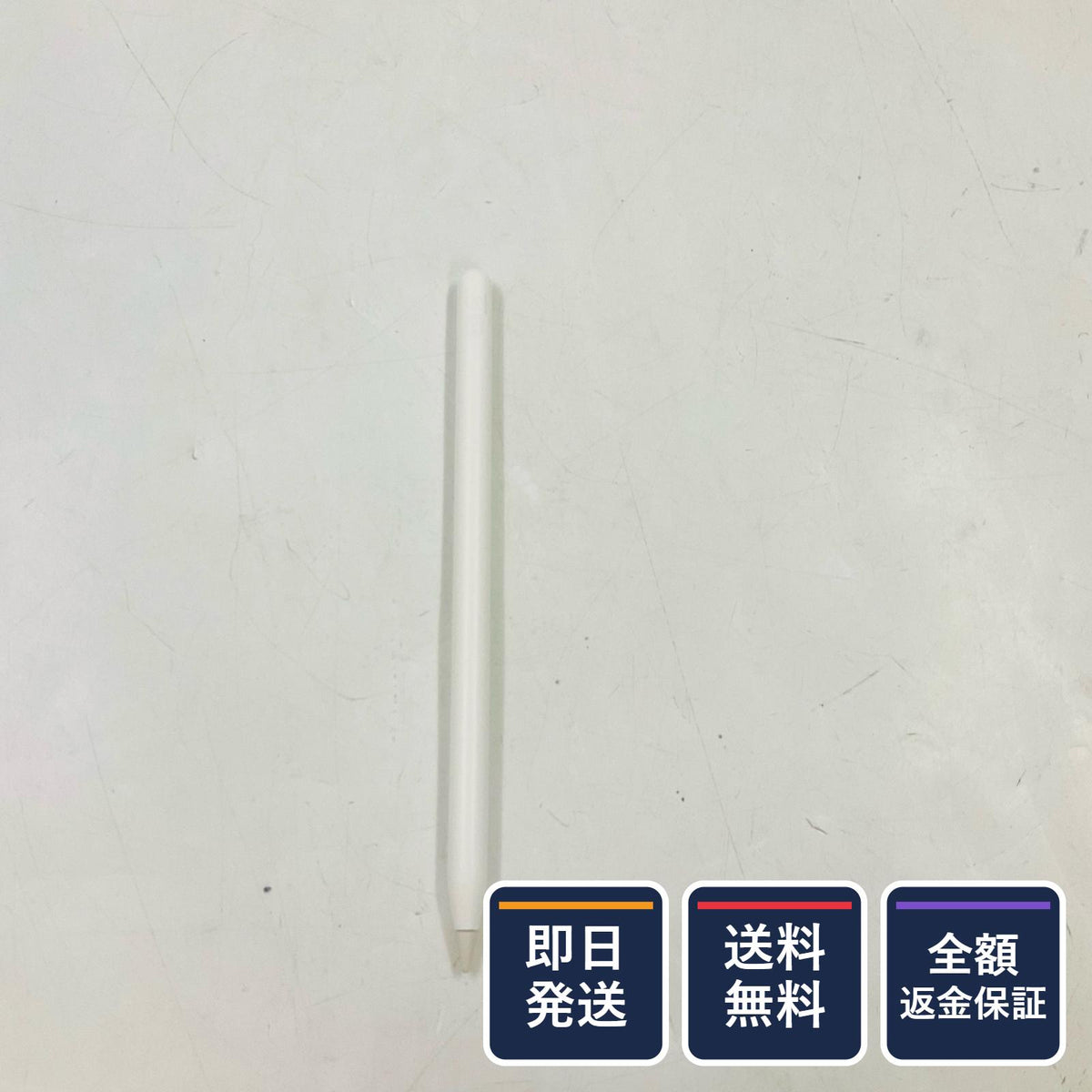 【全額返金保証】【最速発送】Apple Apple Pencil Pro MX2D3ZA/A A2538 美品 動作確認済