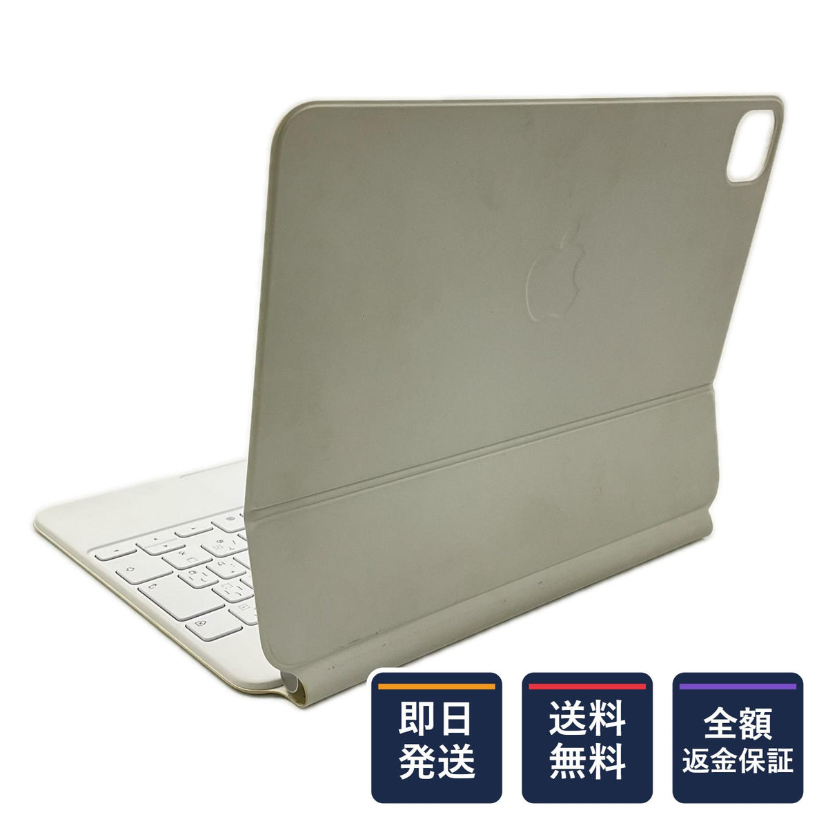 【全額返金保証】【最速発送】Apple Magic Keyboard 11インチiPad Air（M4）用 MJQJ3J/A 動作確認済