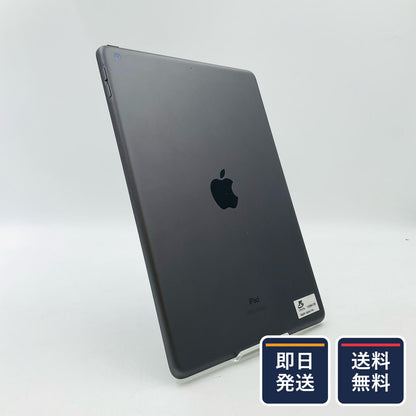 【最速発送】Apple iPad iPad 10.2インチ 第7世代 128GB スペースグレイ Wi-Fi【難有】