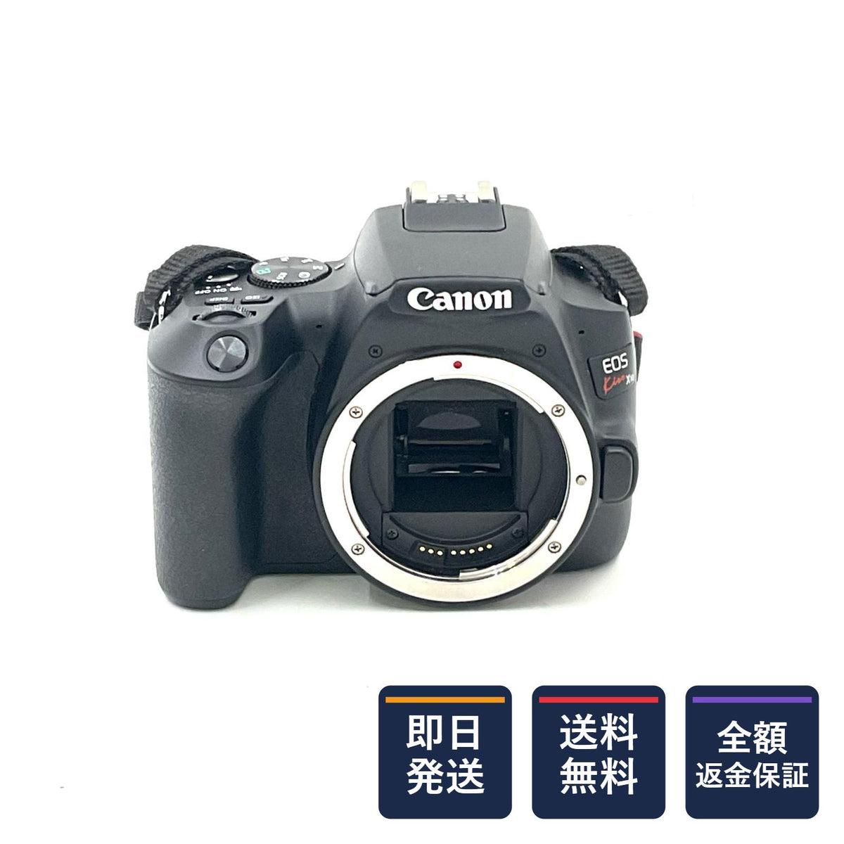 【全額返金保証】【最速発送】Canon デジタル一眼 EOS Kiss X10 ボディ ブラック 動作確認済