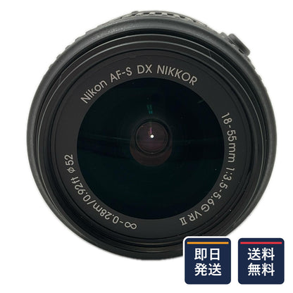 【最速発送】Nikon AF-S DX NIKKOR 18-55mm f/3.5-5.6G VR II【難有】