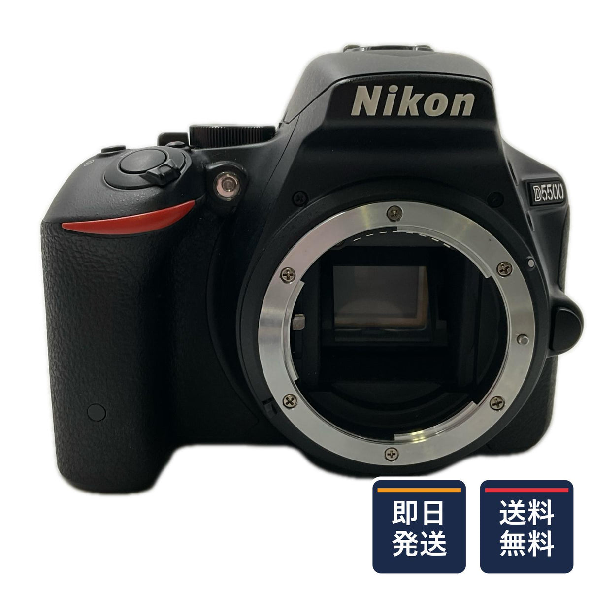 【最速発送】Nikon デジタル一眼 D5500 ボディ ブラック【難有】