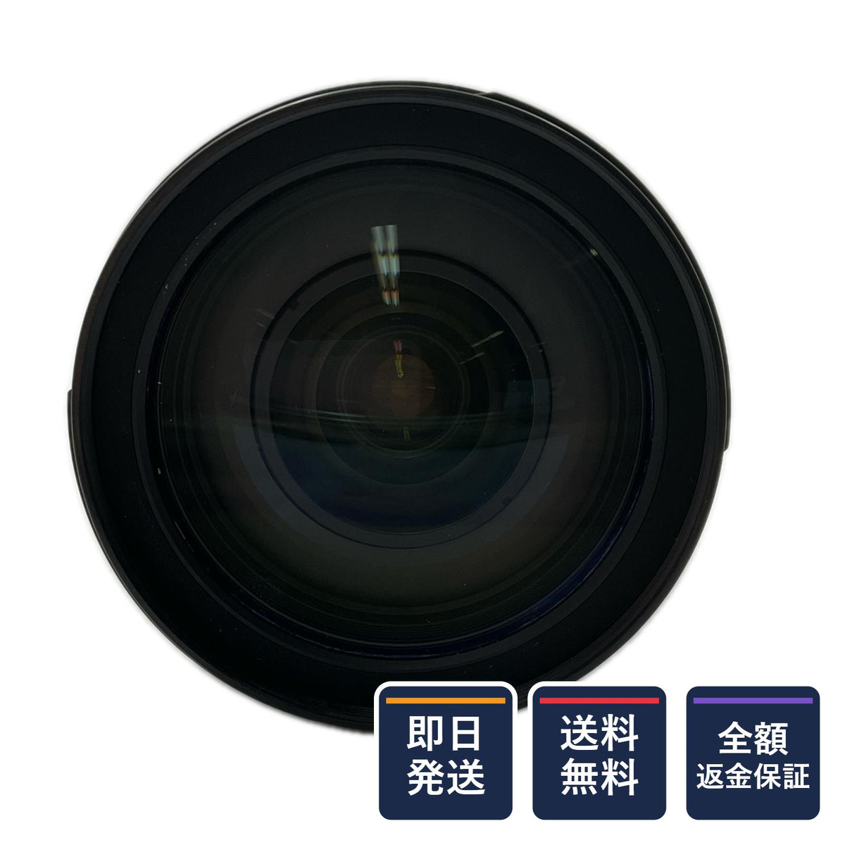 【全額返金保証】【最速発送】Nikon AF-S NIKKOR 24-120mm f/4G ED VR 美品 動作確認済