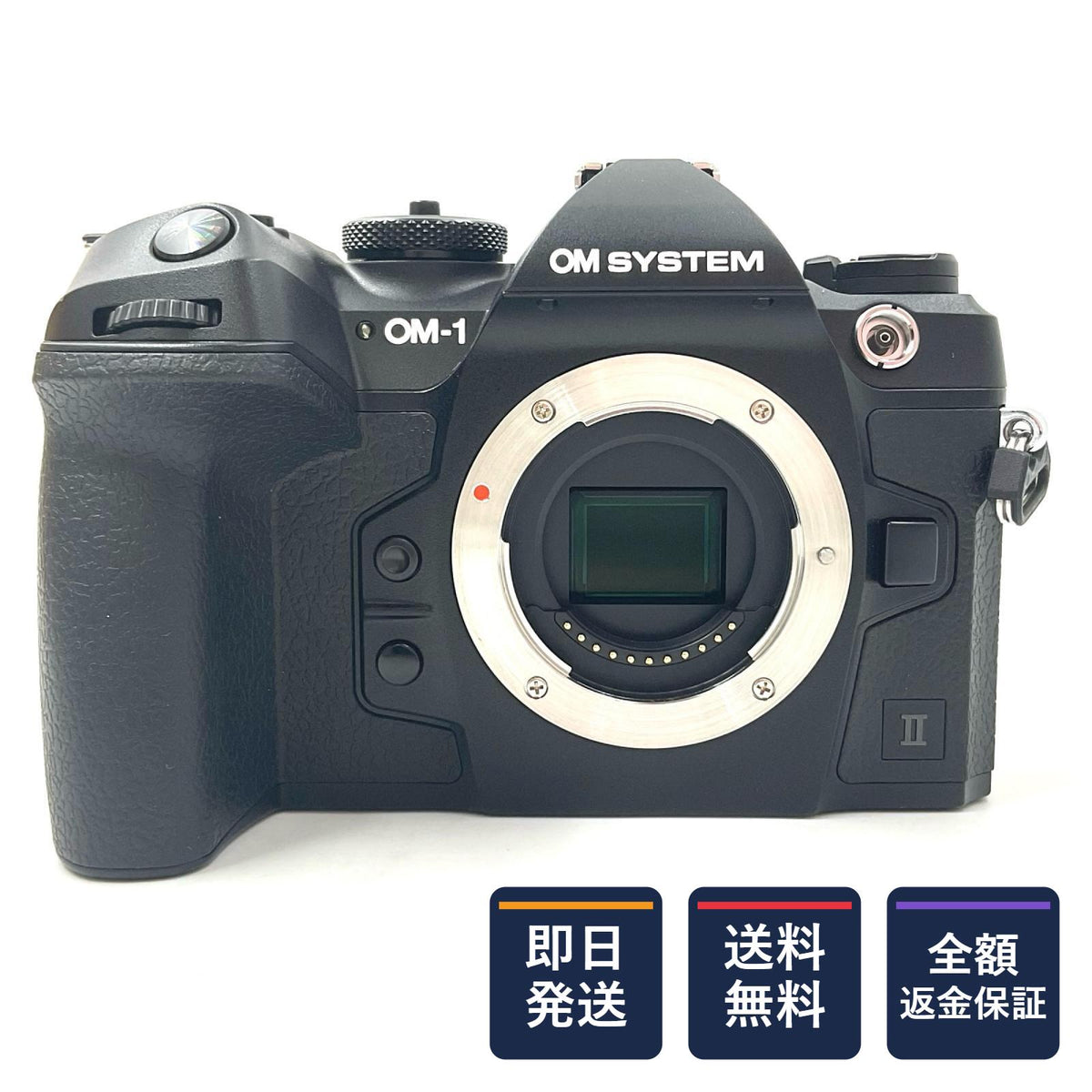 【全額返金保証】【最速発送】OM SYSTEM デジタル一眼 OM SYSTEM OM-1 Mark II ボディ ブラック 美品 動作確認済