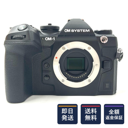【全額返金保証】【最速発送】OM SYSTEM デジタル一眼 OM SYSTEM OM-1 Mark II ボディ ブラック 美品 動作確認済