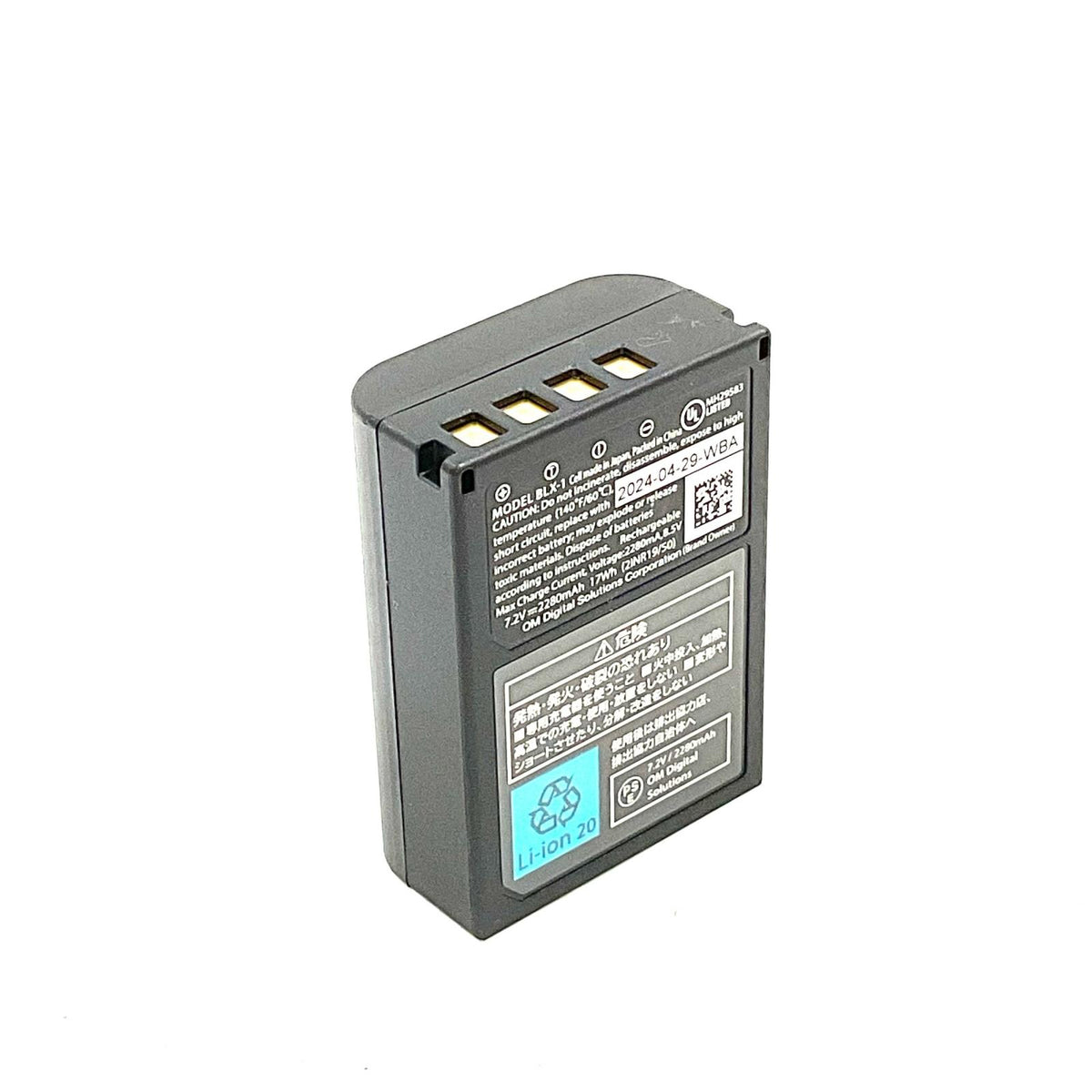 【全額返金保証】【最速発送】OM SYSTEM リチウムイオン充電器電池セット SBCX-1 美品 動作確認済