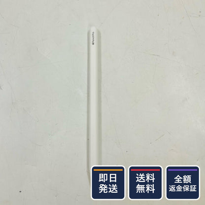 【全額返金保証】【最速発送】Apple Apple Pencil Pro 超美品 動作確認済