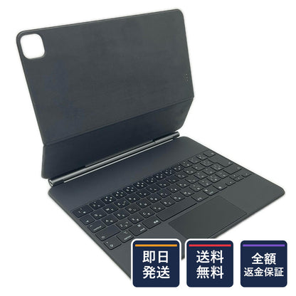 【全額返金保証】【最速発送】Apple Magic Keyboard A2480 EMC 3706 美品 動作確認済