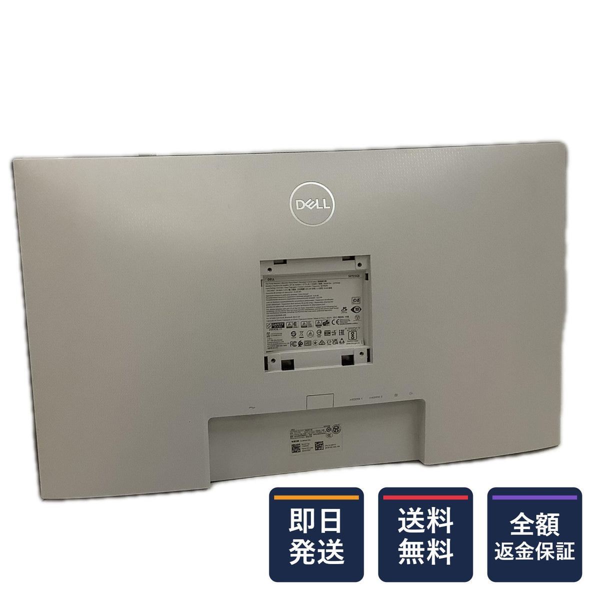 【全額返金保証】【最速発送】DELL S2721QS 27インチ 美品 動作確認済