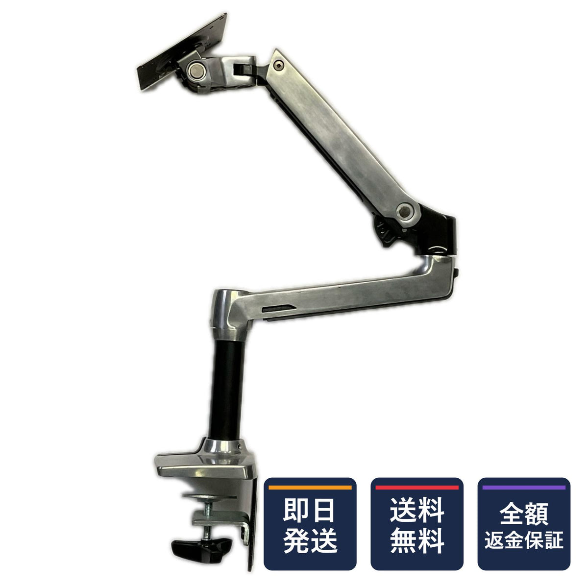 【全額返金保証】【最速発送】 ERGOTRON エルゴトロン LX モニターアーム 45-241-026 動作確認済