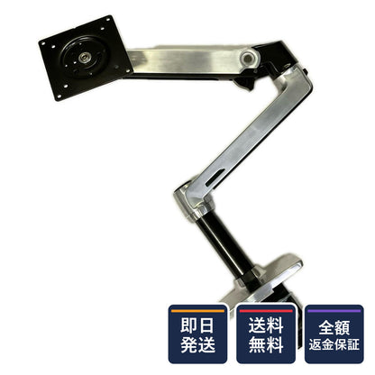 【全額返金保証】【最速発送】 ERGOTRON エルゴトロン LX モニターアーム 45-241-026 動作確認済