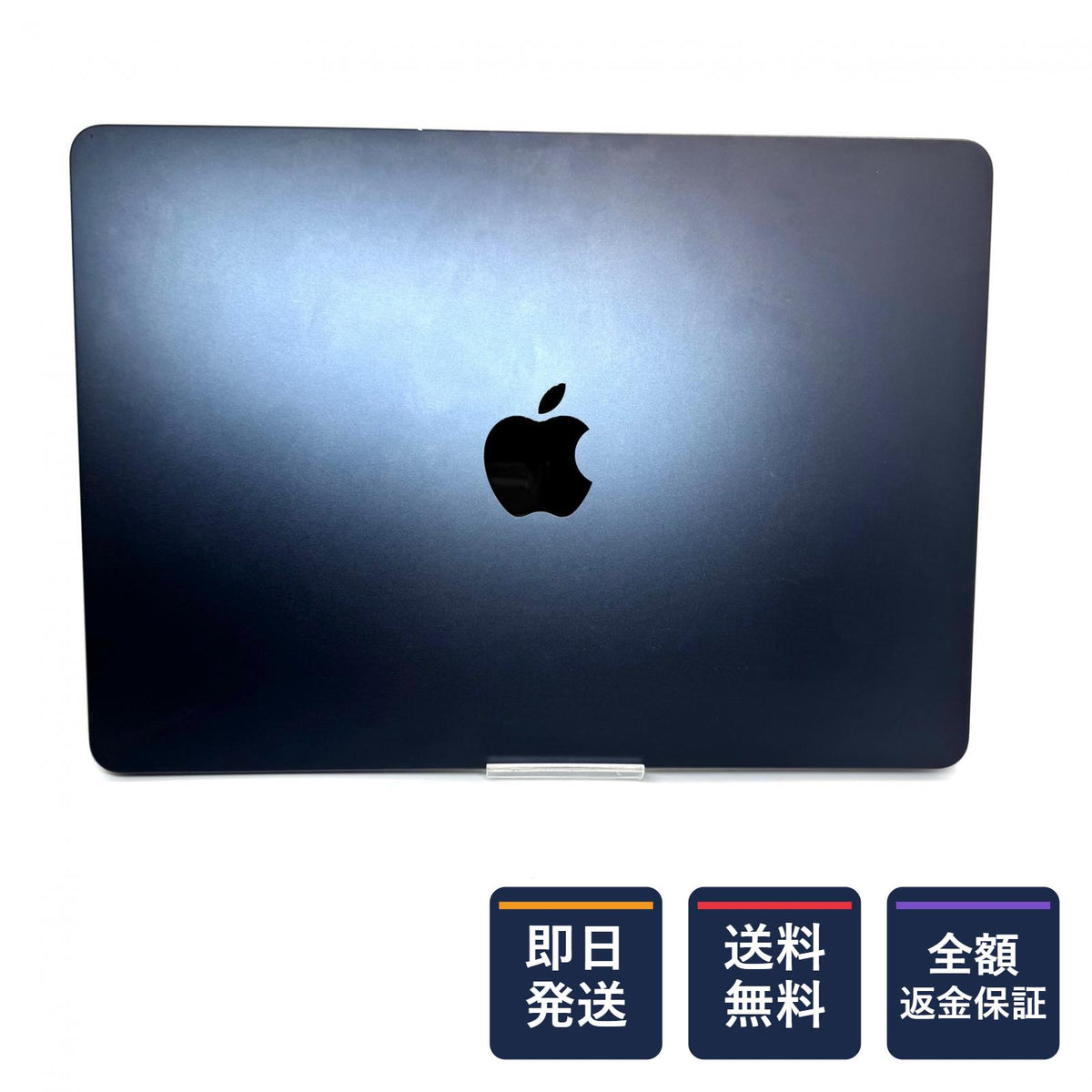 【全額返金保証】【最速発送】Apple MacBook Air 13.6インチ 2022 Apple M2 16GB 512GB ミッドナイト 98% 美品 動作確認済
