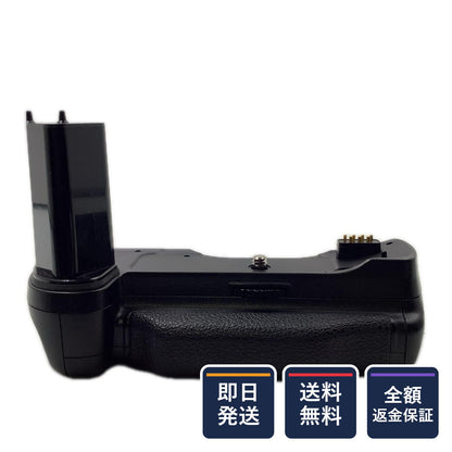 【全額返金保証】【最速発送】Nikon MB-15 マルチパワーバッテリーパック 美品 動作確認済