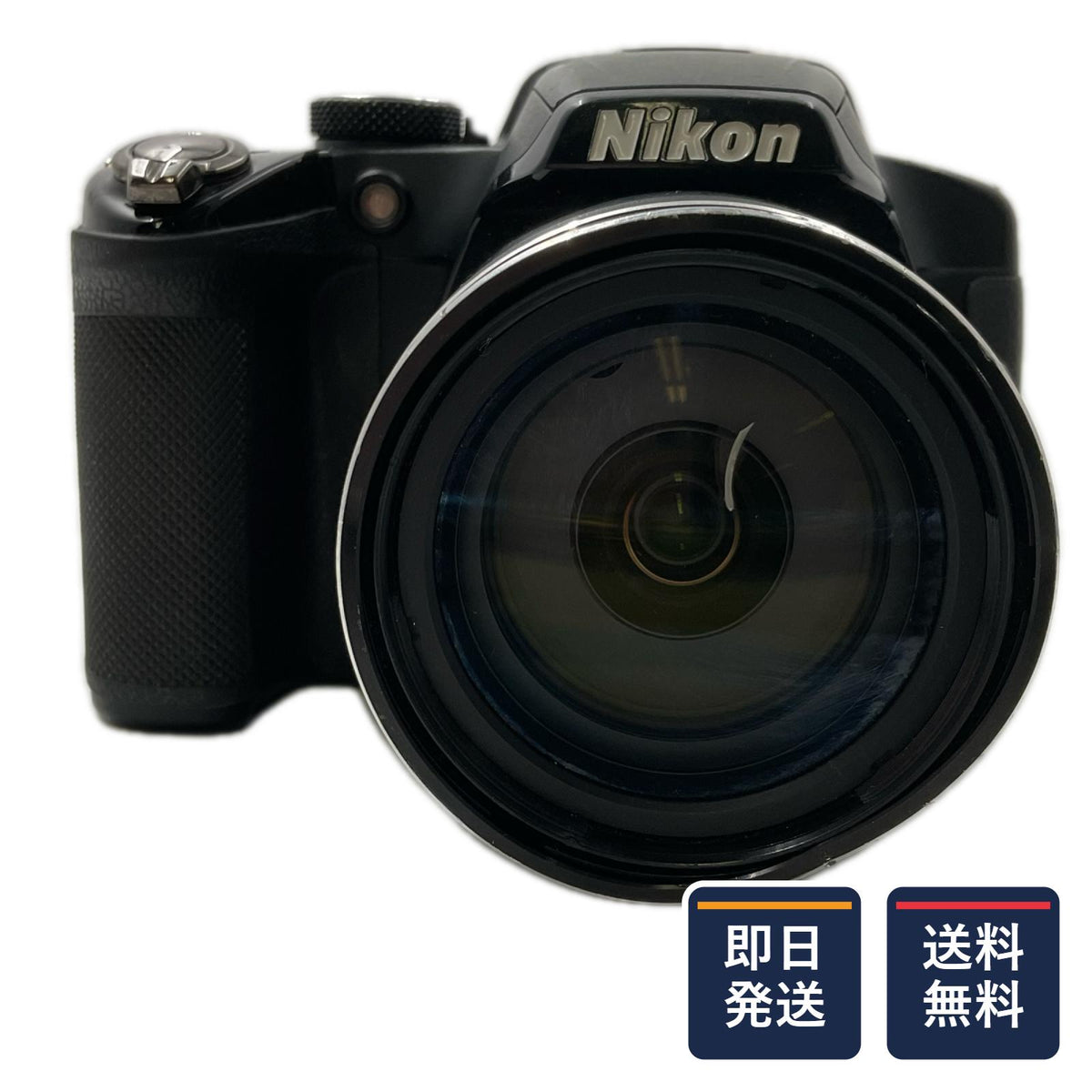 【最速発送】Nikon コンパクトデジタルカメラ COOLPIX P510 [ブラック]【難有】