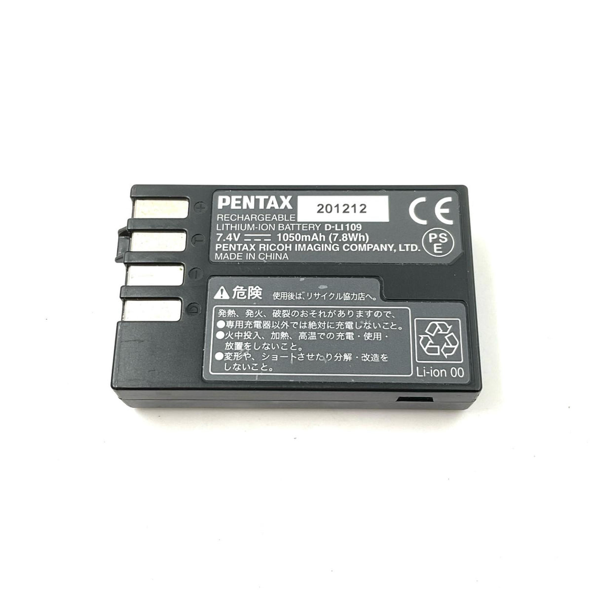 【全額返金保証】【最速発送】PENTAX デジタル一眼 K-r ボディ [ブラック] 動作確認済