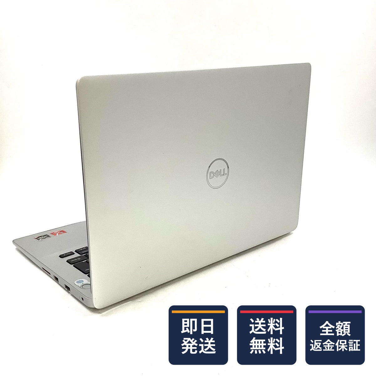 【全額返金保証】【最速発送】DELL Inspiron Inspiron 5485 AMD Ryzen 5 3500U 8GB SSD(NVMe) 256GB（実測:238GB） 88.1% 動作確認済