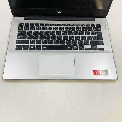 【全額返金保証】【最速発送】DELL Inspiron Inspiron 5485 AMD Ryzen 5 3500U 8GB SSD(NVMe) 256GB（実測:238GB） 88.1% 動作確認済