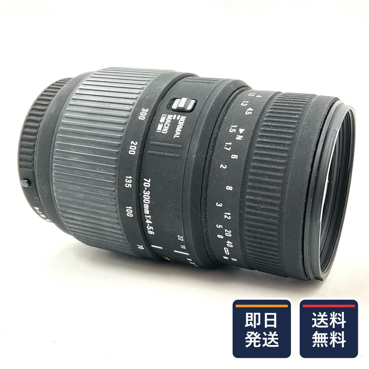 【最速発送】SIGMA 70-300mm F4-5.6 DG MACRO [PENTAX 用]【難有】