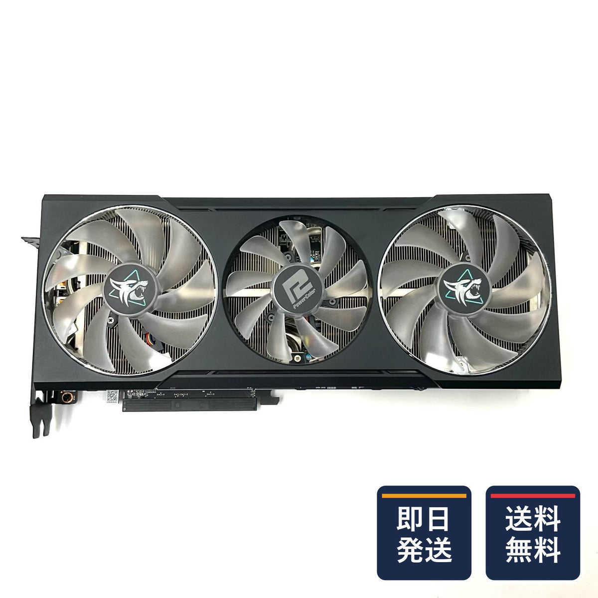 【全額返金保証】【最速発送】PowerColor グラフィックボード Hellhound AMD Radeon RX 6700XT 12GB GDDR6 AXRX 6700XT 12GBD6-3DHL 美品 動作確認済