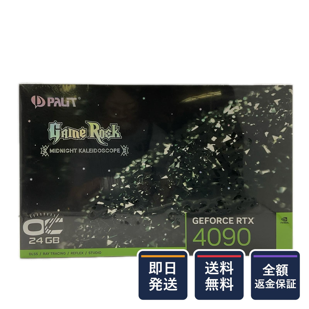 【全額返金保証】【最速発送】Palit グラフィックボード RTX4090 GAMEROCK OC 24GB GDDR6X 384 Bit 3-DP HDMI NED4090S19SB-1020G 新品未開封 即納OK
