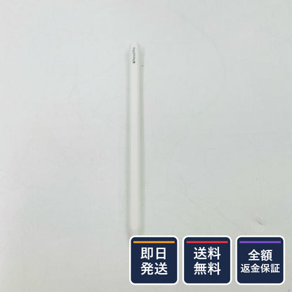 【全額返金保証】【最速発送】Apple Apple Pencil Pro MX2D3ZA/A 美品 動作確認済