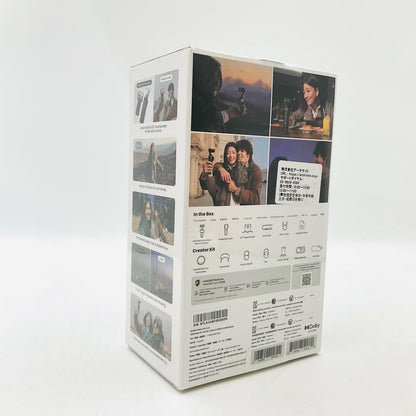 【全額返金保証】【最速発送】Insta360 Luna Ultra Dual-Lens 8K Gimbal Camera 新品未開封 即納OK