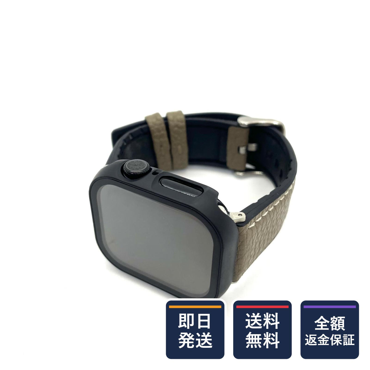 【全額返金保証】【最速発送】Apple Watch Series 11 アルミニウム 42mm GPS 99% 美品 動作確認済