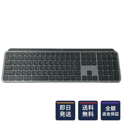 【全額返金保証】【最速発送】Logicool MX KEYS YR0073 超美品 動作確認済