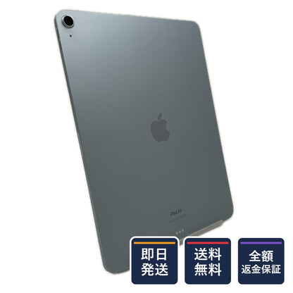 【全額返金保証】【最速発送】Apple iPad Air M2 13インチ 第6世代 128GB ブルー Wi-Fi 動作確認済
