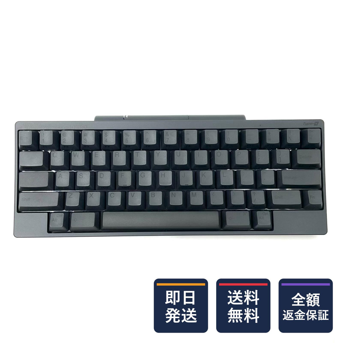 【全額返金保証】【最速発送】PFU HHKB Professional HYBRID PD-KB800BS 美品 動作確認済