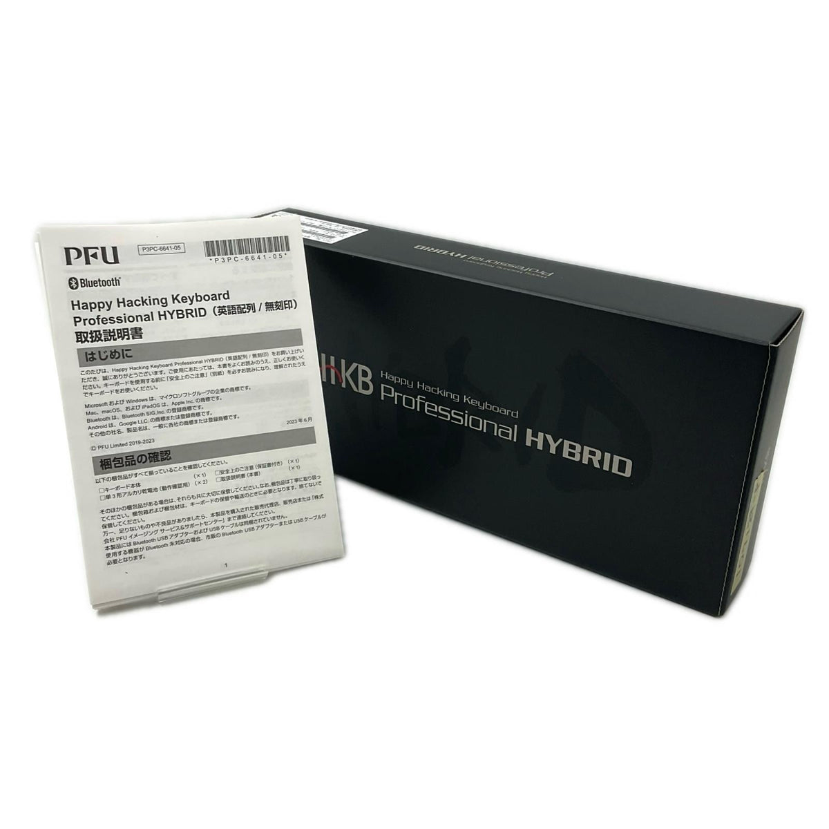 【全額返金保証】【最速発送】PFU HHKB Professional HYBRID PD-KB800BS 美品 動作確認済