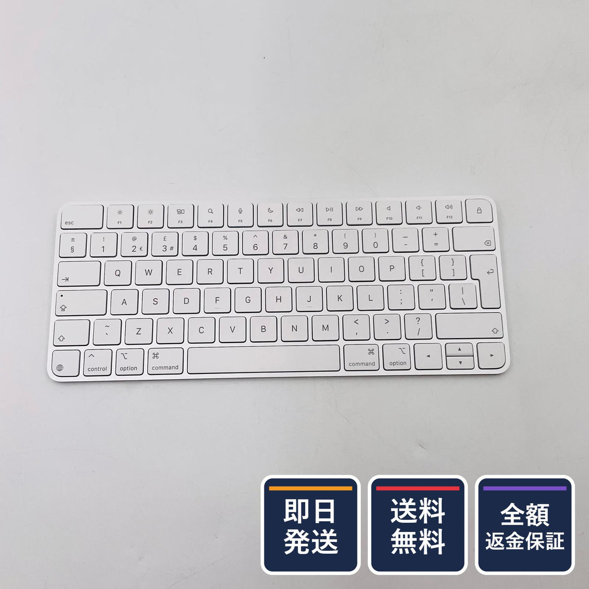 【全額返金保証】【最速発送】Apple Magic Keyboard (USB-C) A3203 美品 動作確認済
