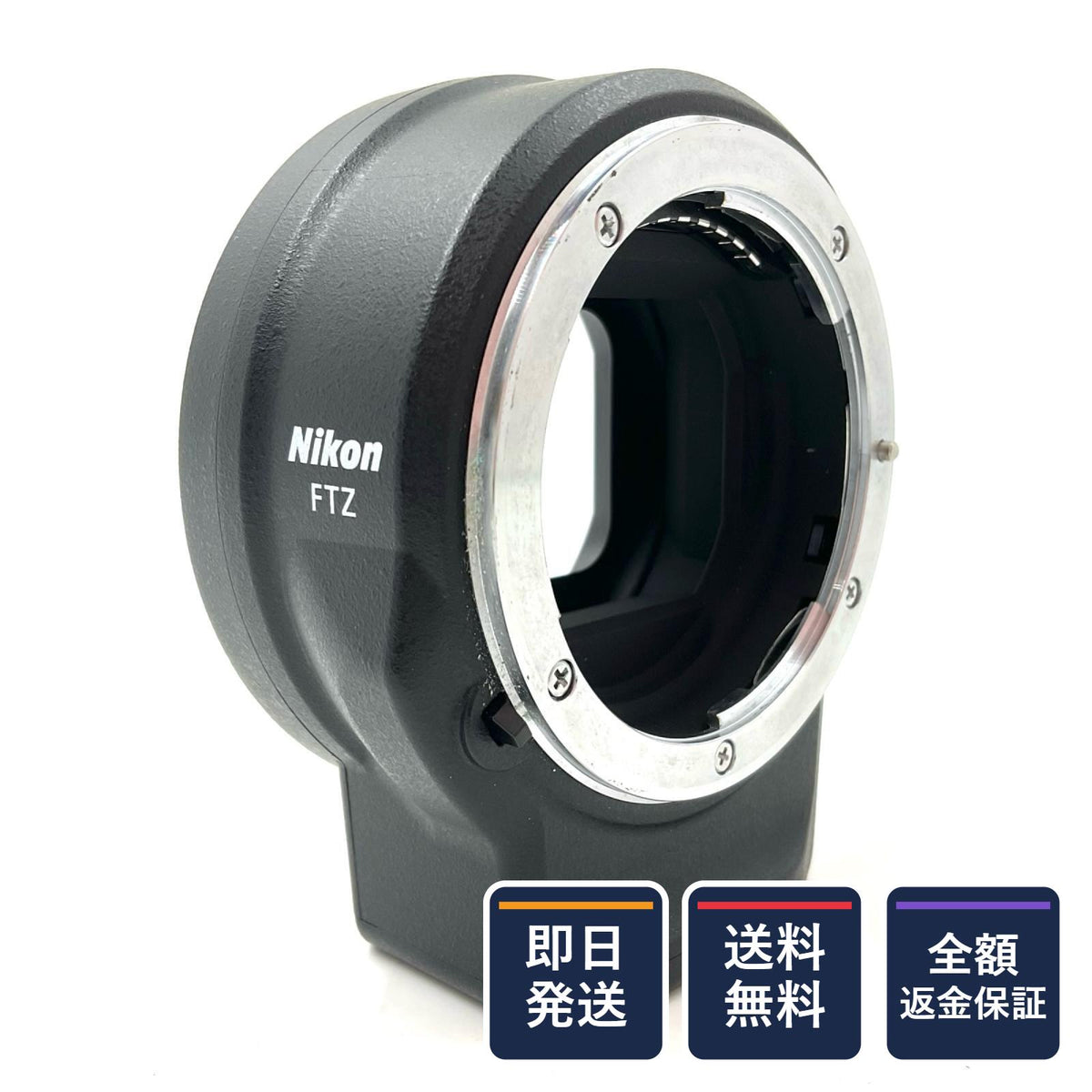 【全額返金保証】【最速発送】Nikon マウントアダプター FTZ 美品 動作確認済