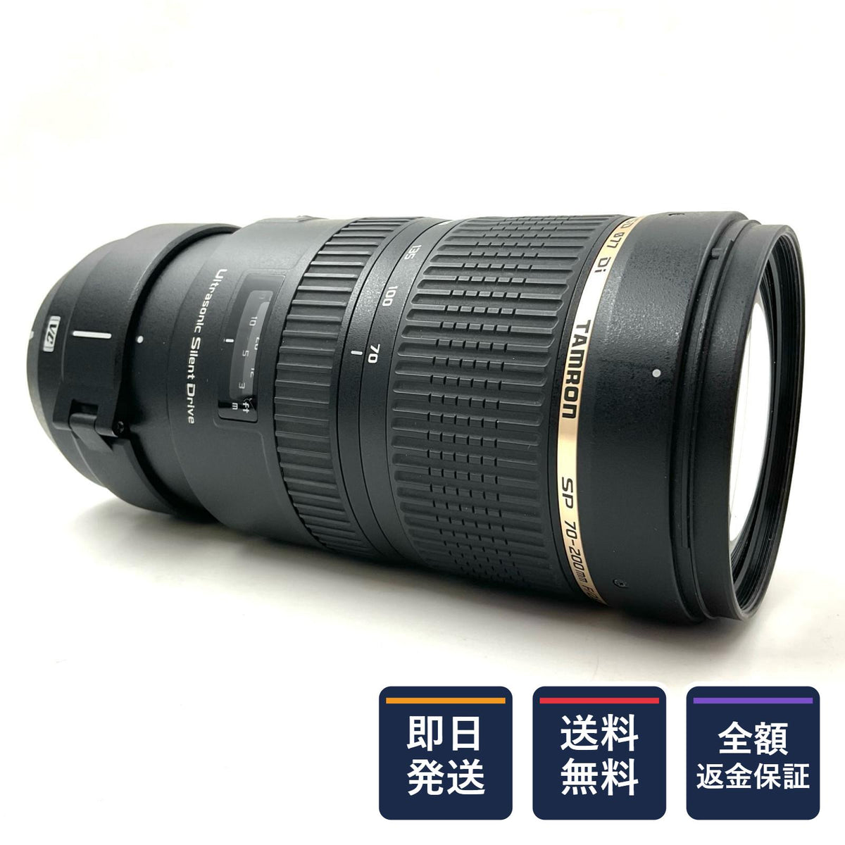 【全額返金保証】【最速発送】TAMRON SP 70-200mm F/2.8 Di VC USD (Model A009) [ニコン用] 美品 動作確認済