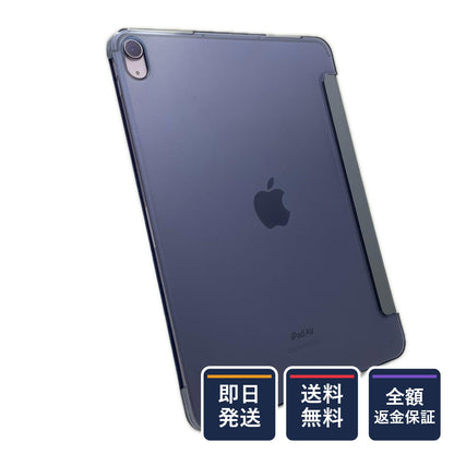 【全額返金保証】【最速発送】Apple iPad Air M2 11インチ 128GB パープル WiFi+Cellular SIMフリー 白ロム 動作確認済