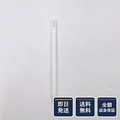 【全額返金保証】【最速発送】Apple Apple Pencil Pro MX2D3ZA/A 美品 動作確認済