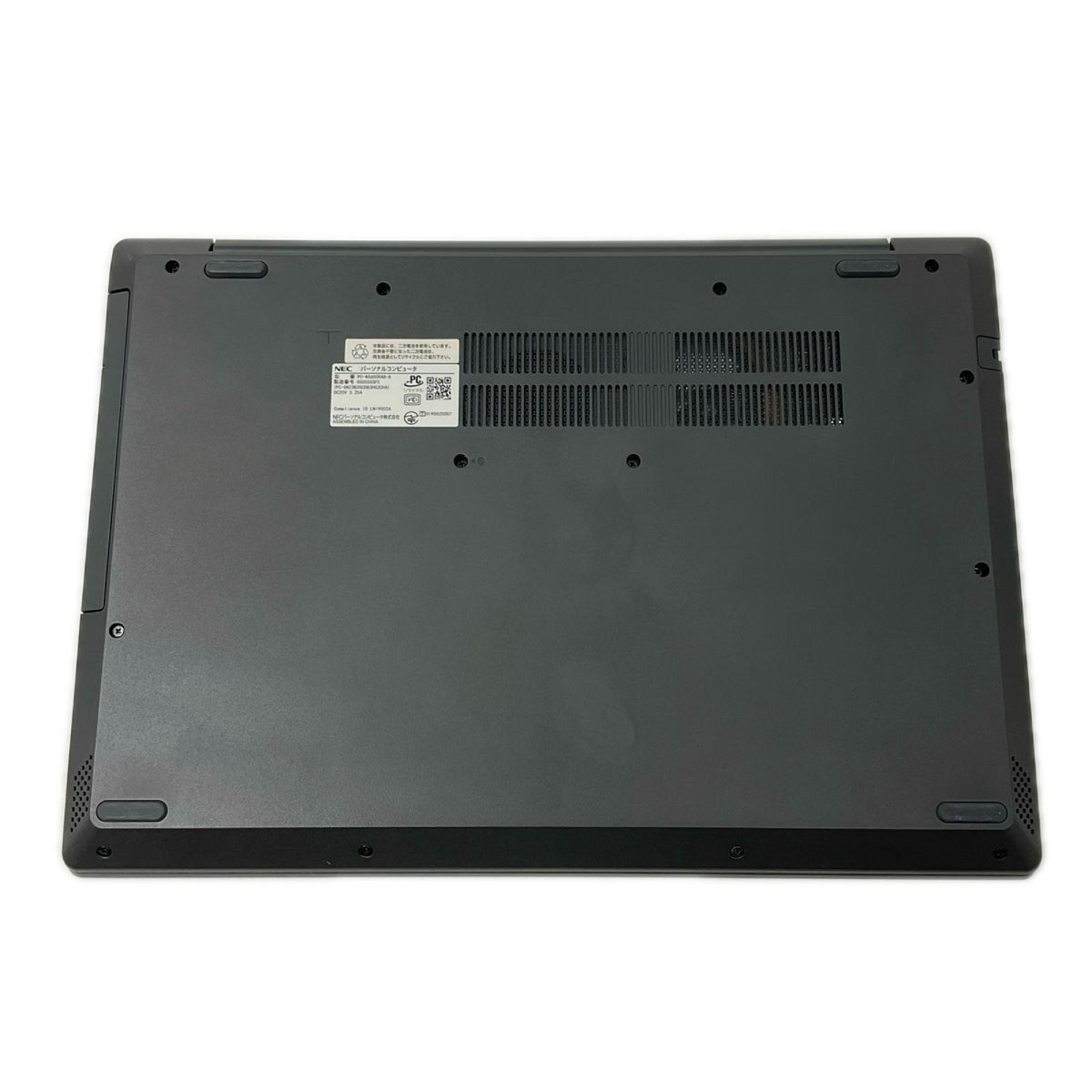 【全額返金保証】【最速発送】NEC LAVIE PC-NS600RAB-8 AMD Ryzen 7 3700U with Radeon Vega Mobile Gfx 8GB SSD(NVMe) 512GB（実測:477GB） 91.5% 動作確認済